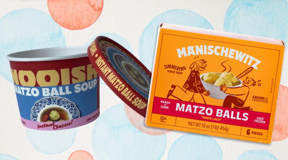 Exploring the Flavor Profile of Nooish Instant Matzoh‌ Ball Soup